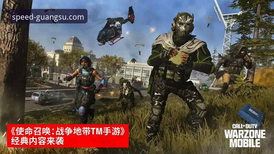 光速体育安卓版 vs iOS版：跨平台体验的深度技术评测