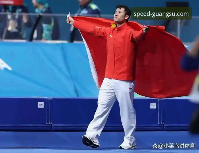 如何通过精准数据流，解析宁忠岩破纪录夺冠的“技术参数”？